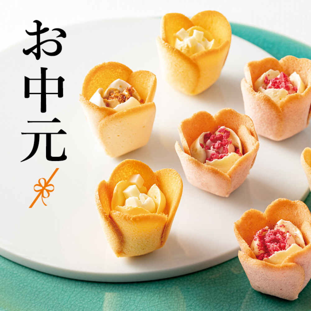 お中元ギフト承ります！