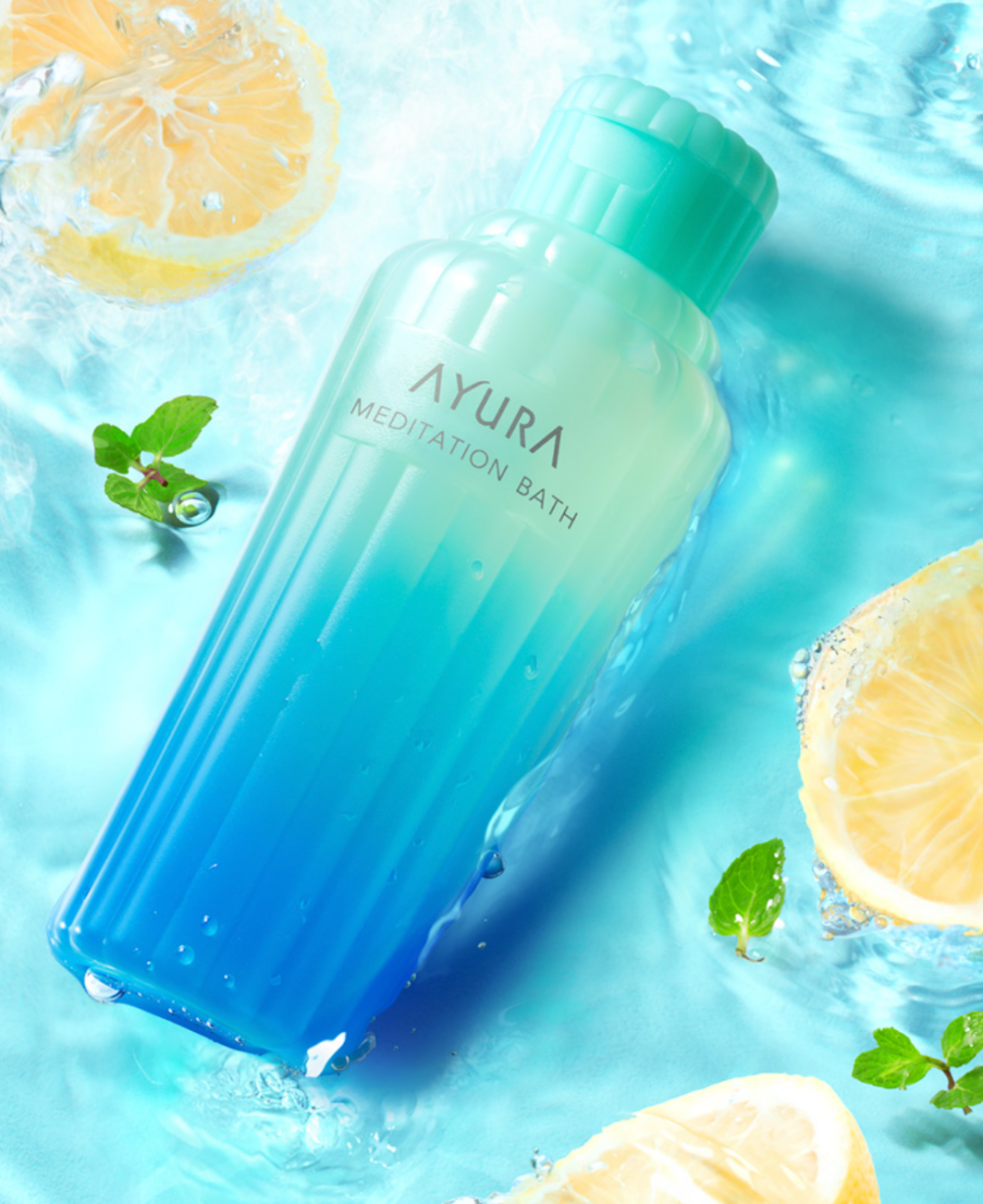 【限定】メディテーションバス(香涼み)🛁🎐