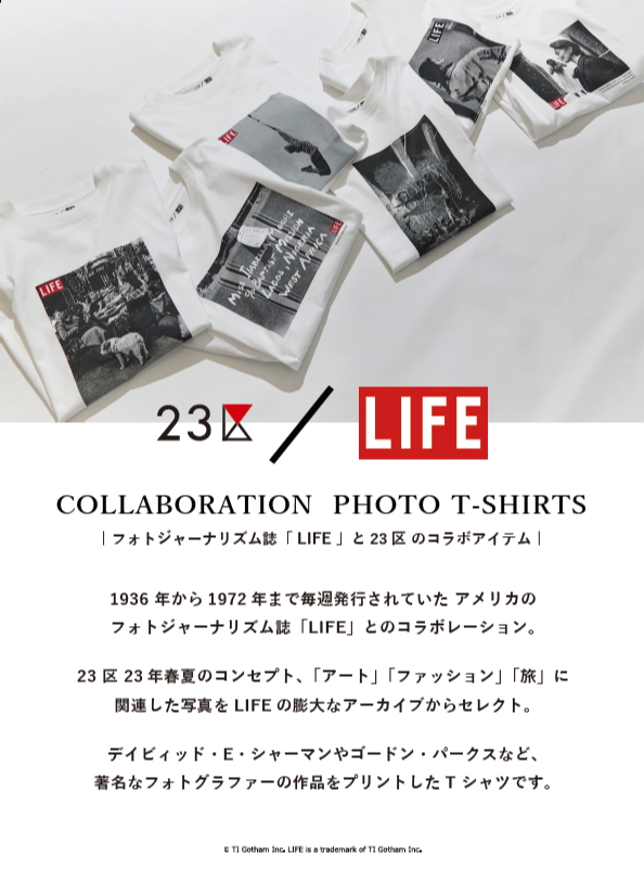 23区  LIFEコラボTシャツ販売！