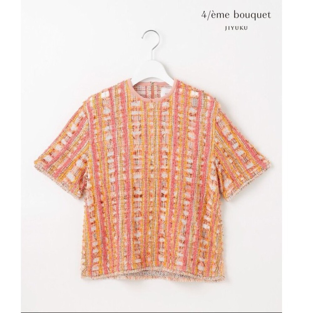 【カトリエムブーケ】ミックスカラーがポイント◎ジャガードニット◎