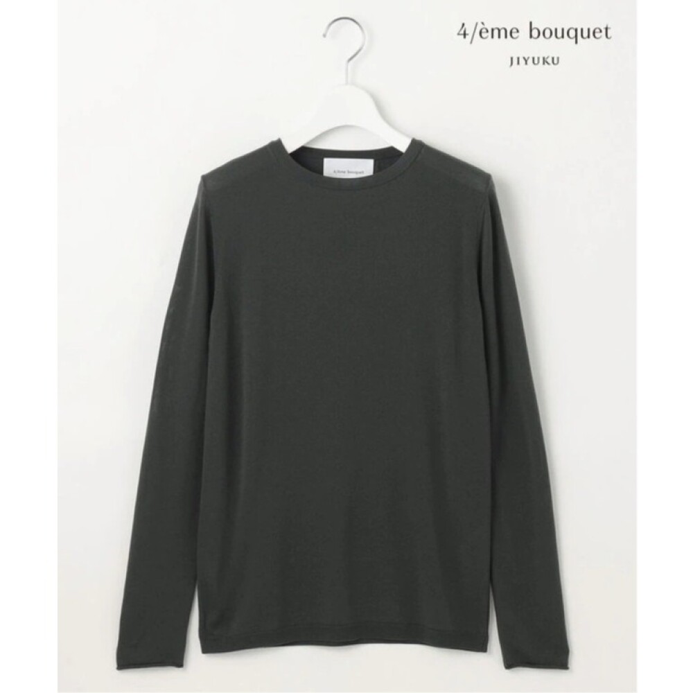 【カトリエムブーケ】１枚着はもちろんレイヤードにも◎シンプルプルオーバー