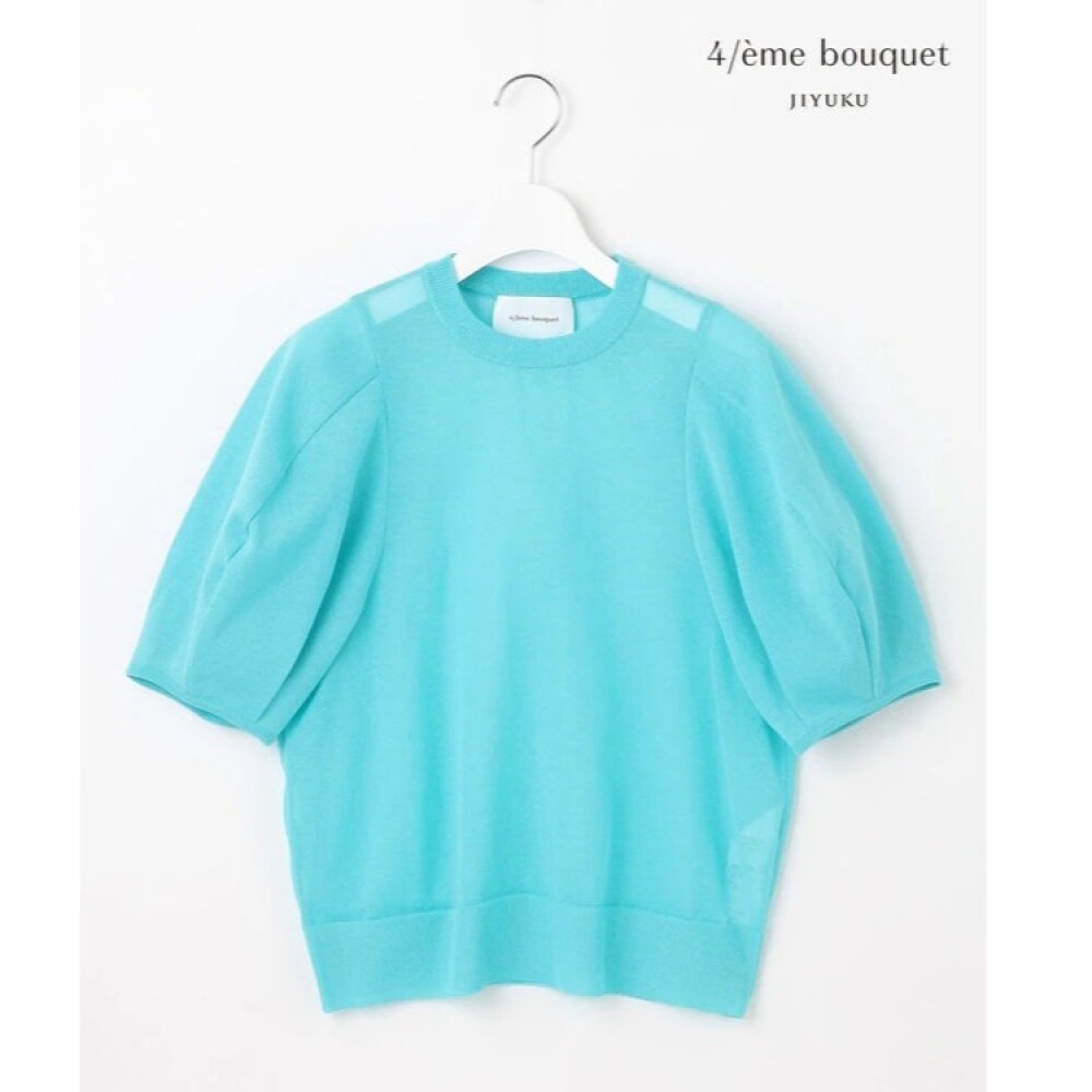 【カトリエムブーケ】ボリューム袖が華やか◎シースループルーオバー