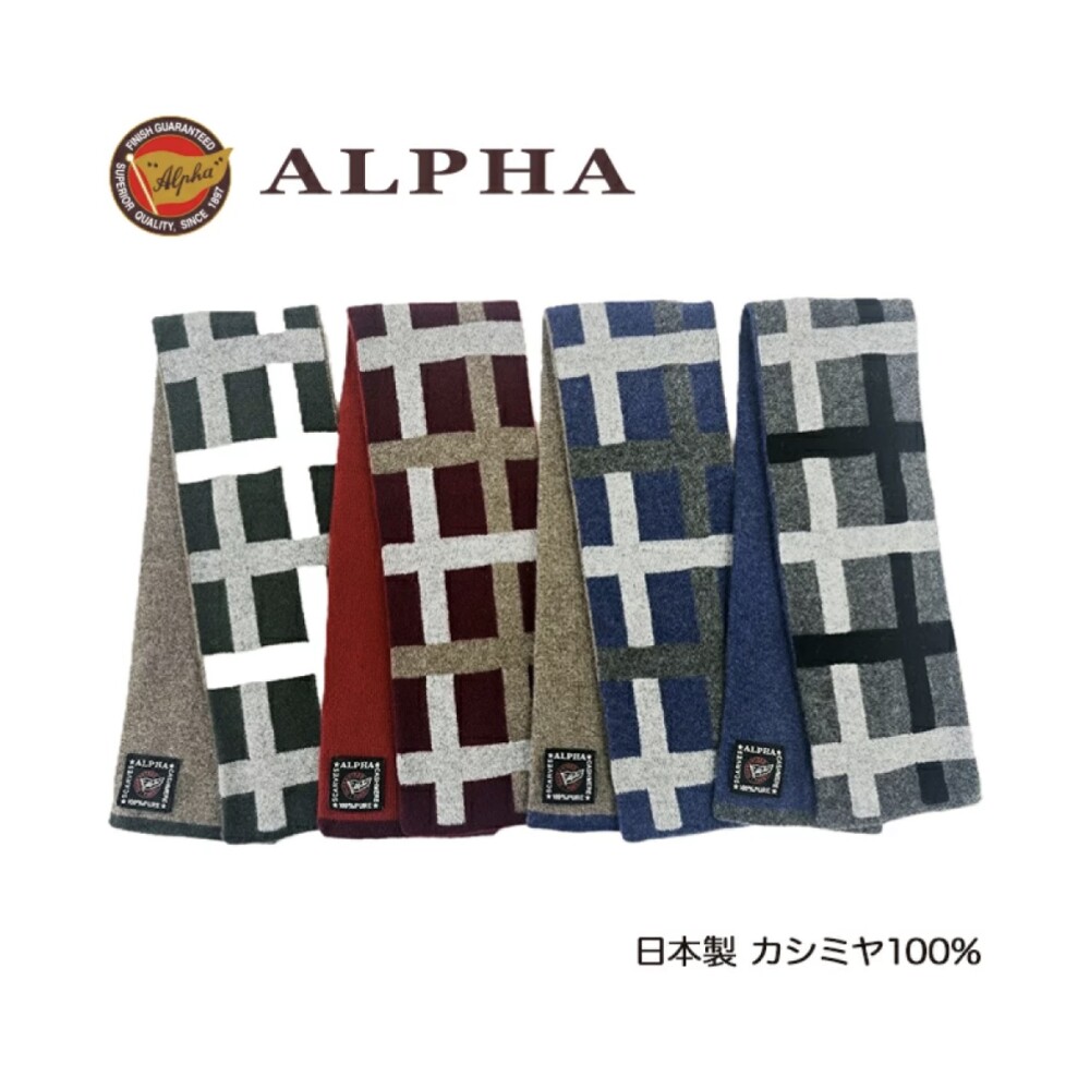 カシミアミニマフラー🧣🎁✨