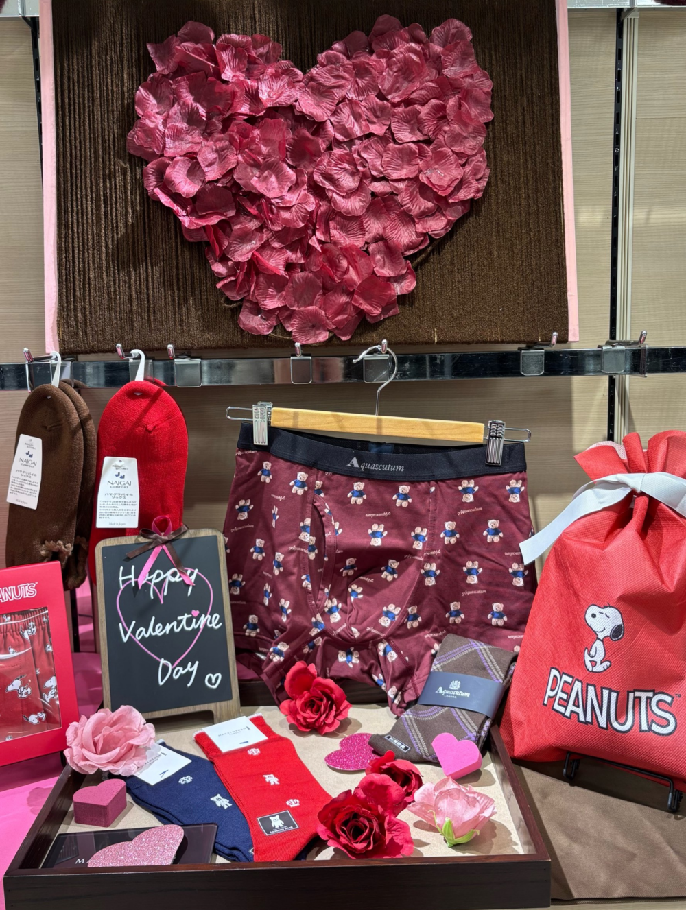 🤎🤎HAPPY VALENTINE'S DAY🩷🩷