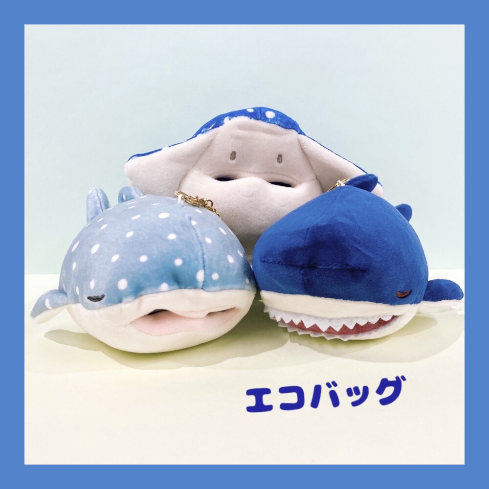 🛍️かわいくて便利なエコバッグ🛍️