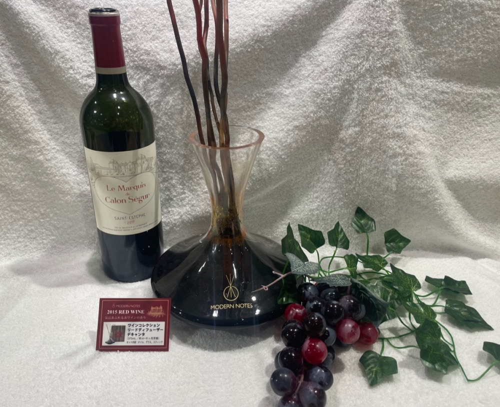 🍷大人気ルームフレグランスのご紹介🍾