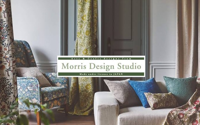 "Morris Design Studio" クッションカバーのご案内😊