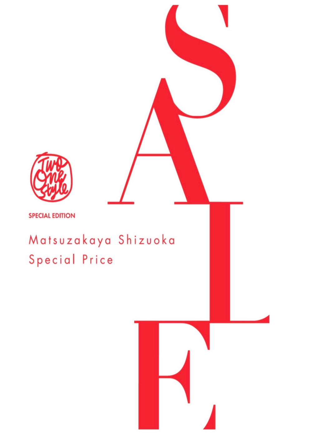 【現品限りの大特価】スペシャルクリアランスSALE開催中！最高の寝心地と座り心地を、今だけの特別価格で。