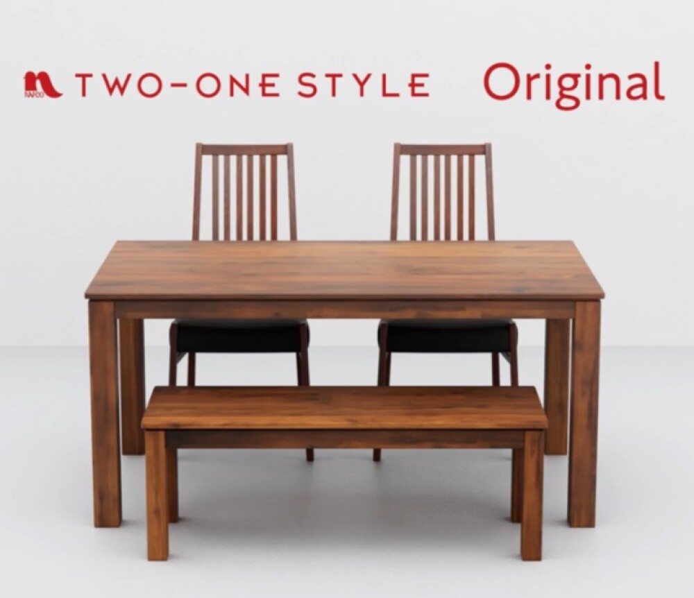 おすすめダイニング家具のご案内