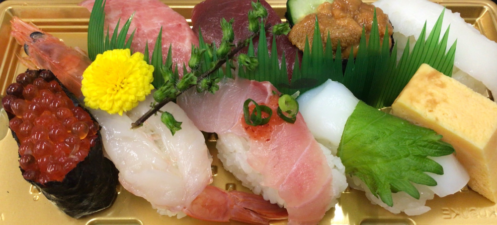 毎月15日はお寿司全品20%引き！