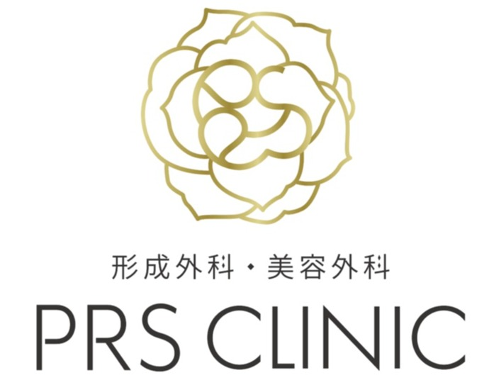 PRS CLINIC　開院いたしました！