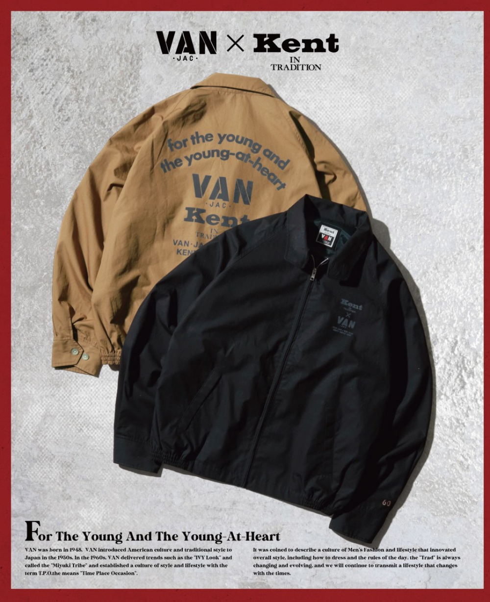 kent６０周年記念　コラボアイテム（スウィングトップ入荷！！）