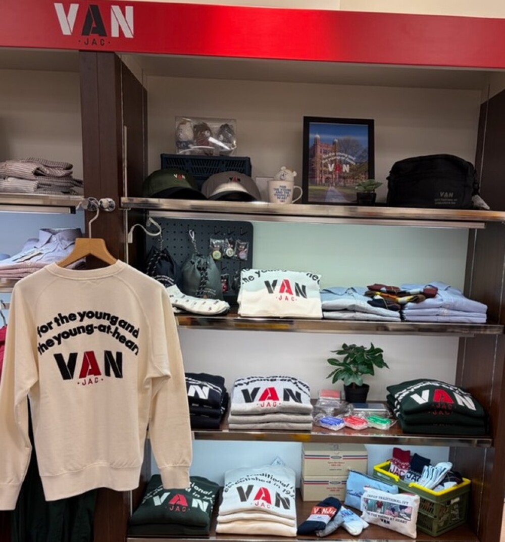 VAN~やっぱり定番トレーナー