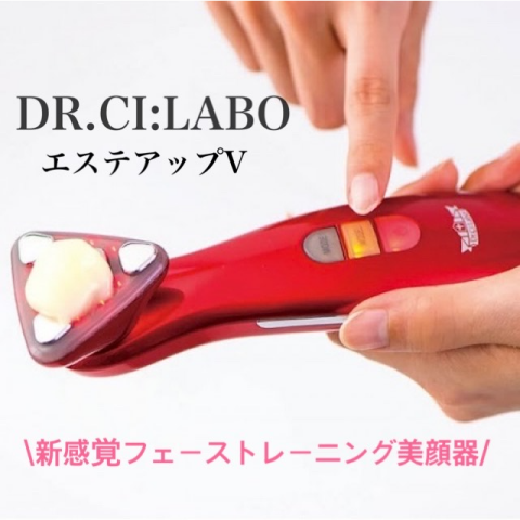 楽天市場】【全品10％OFFクーポン】【旧品】VC100 KEANA