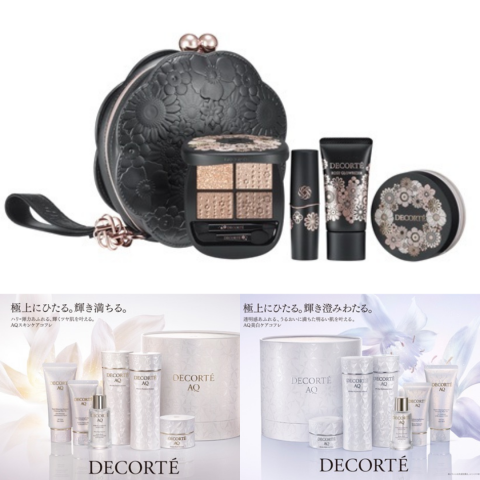 デコルテ』クリスマスコフレ 販売方法のご案内 | MZK コスメ部