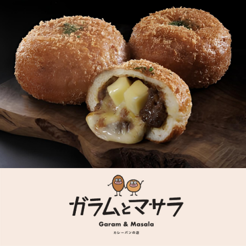 ガラムとマサラ】✨NEW OPENのお知らせ‼✨ | ごちそうパラダイス