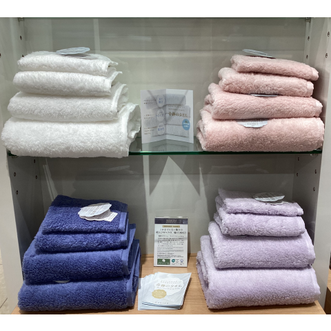 奇跡のタオル』スーパーマシュマロ✨ | ウチノバスリラクゼーション