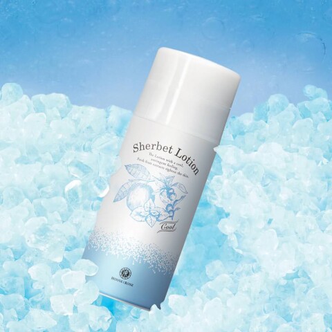 ひんやりプレ化粧水『シャーベットローション』 | ハウスオブローゼ