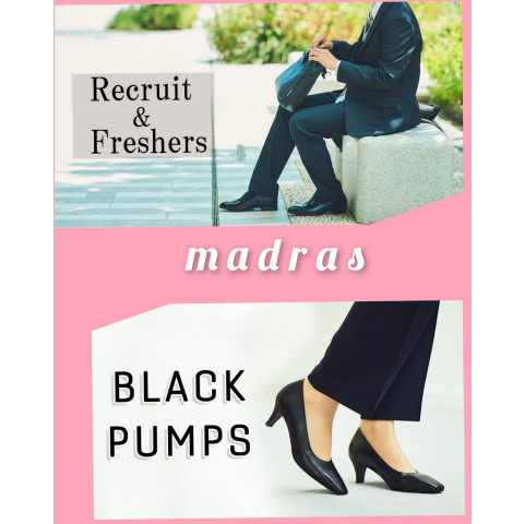 madras】フレッシャーズシューズ | 婦人・紳士靴売場 | 松坂屋静岡店