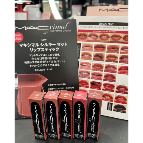 M・A・C】新感覚マットリップ💋マキシマルシルキーマットリップ