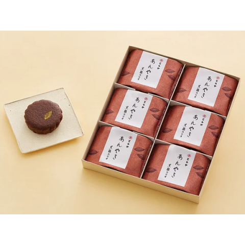 🍫あんやき黒糖カカオ🍫 | とらや | 松坂屋静岡店公式 SHOP BLOG