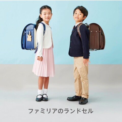 ファミリアのランドセル 「クラリーノ® タフロック® NEO
