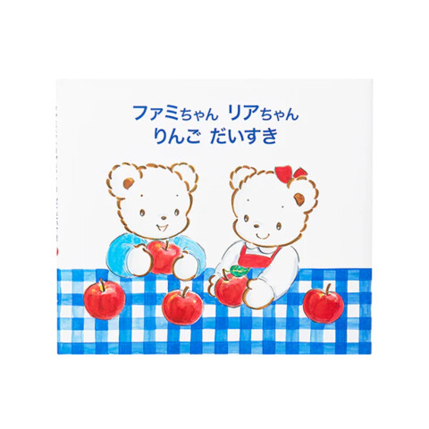 激レア　ファミリア　リアちゃん　平成レトロ 人気のファミちゃん・リアちゃんトレーナー♪ | ファミリア | 松坂屋