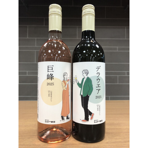 できたての2025年新酒ワイン入荷！ | 松坂屋地酒倶楽部 | 松坂屋静岡店