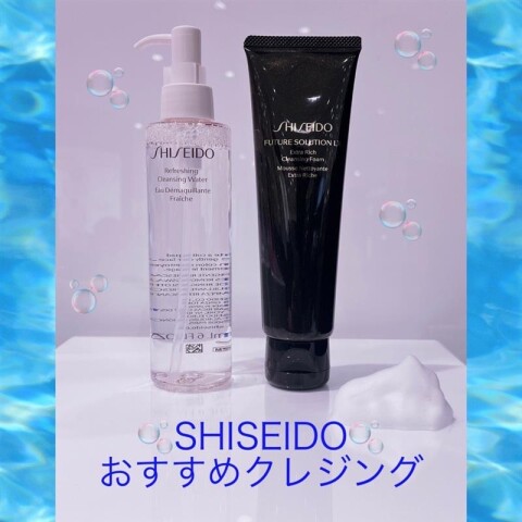 夏肌すっきりケア✨✨ | 資生堂 | 松坂屋静岡店公式 SHOP BLOG