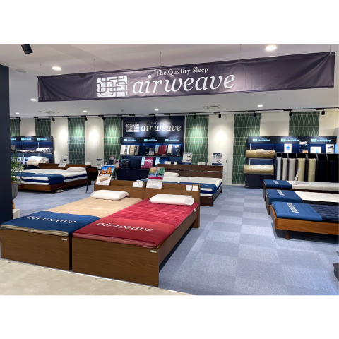 エアウィーブ4枚まとまめ売り エアウィーブ4枚まとまめ売り