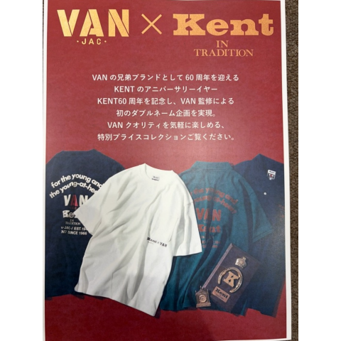 VAN×Kent コラボ第2弾！！！！！ | VAN | 松坂屋静岡店公式 SHOP BLOG