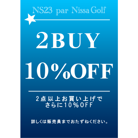るる　お値下げ不可※プロフ必須 ご購入専用ページ ニッサゴルフ クリアランスセール開催中‼ さらに9日からは