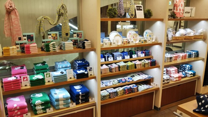 タオルミュージアム 松坂屋静岡店公式 Shop Blog