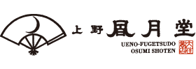 上野凮月堂