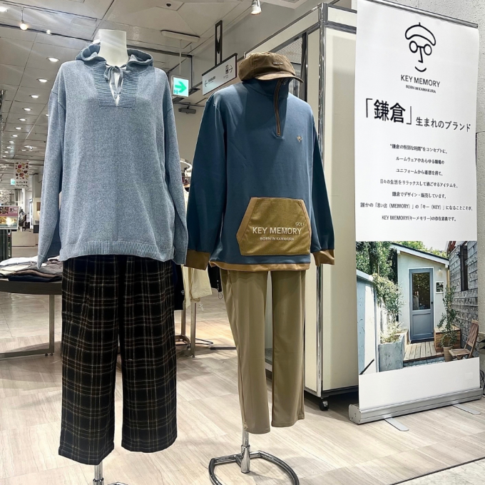 【葵テラス】KEY MEMORY (キーメモリー) POP UP SHOP 開催中！