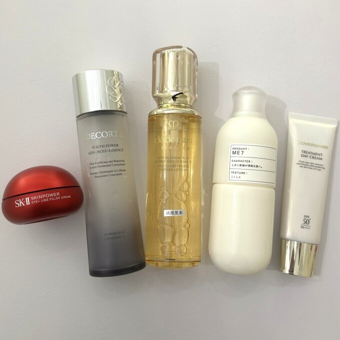 MZK コスメ部(松坂屋コスメ部) | 松坂屋静岡店公式 SHOP BLOG