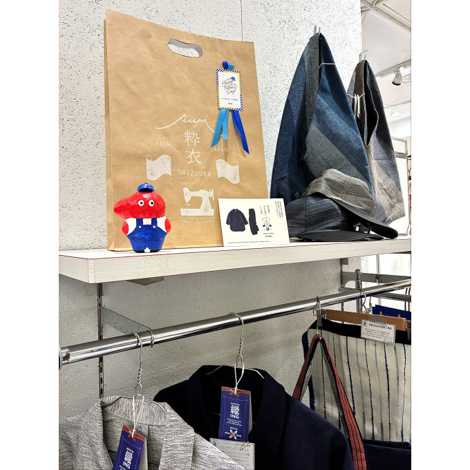【葵テラス】「父の日に、デニムという贈りもの」 開催中！