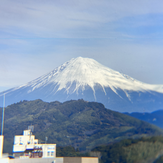 だいたいまいにち富士山｢1月23日」