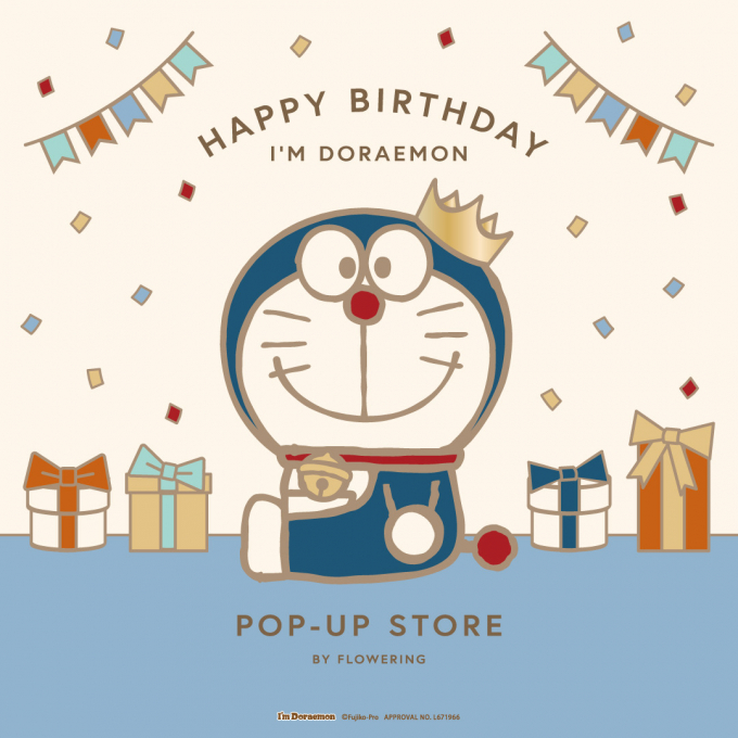 予告【葵テラス】I’M DORAEMON POP-UP STORE  BY FLOWERING
