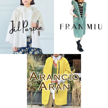 予告【葵テラス】神戸発ジルパープル×フランミュ×アランチョアラン POP UP