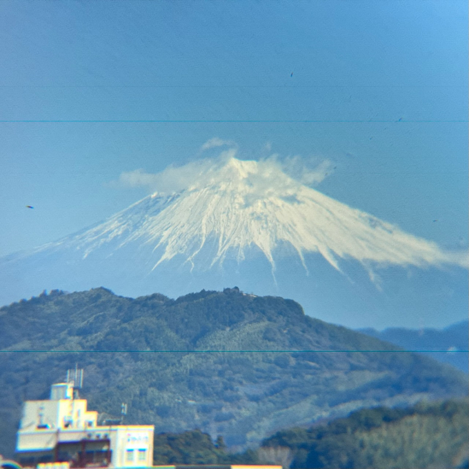 だいたいまいにち富士山｢3月4日」