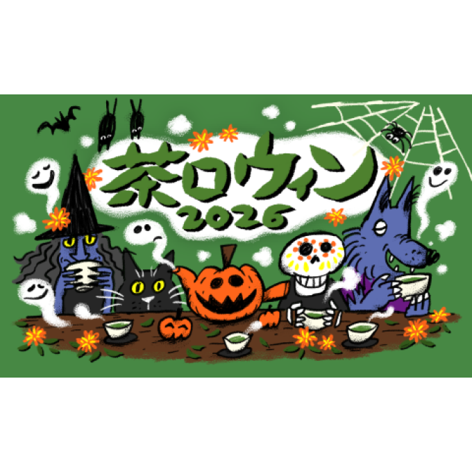 coming soon･･･
