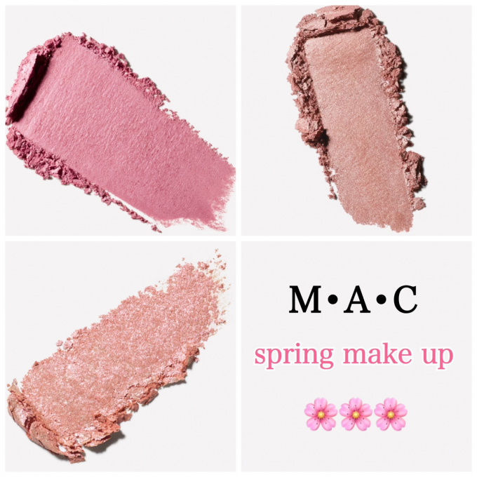【M･A･C】spring メイクアップ🌸～アイシャドウ～