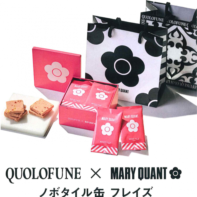 「黒船」×「MARY QUANT」コラボ