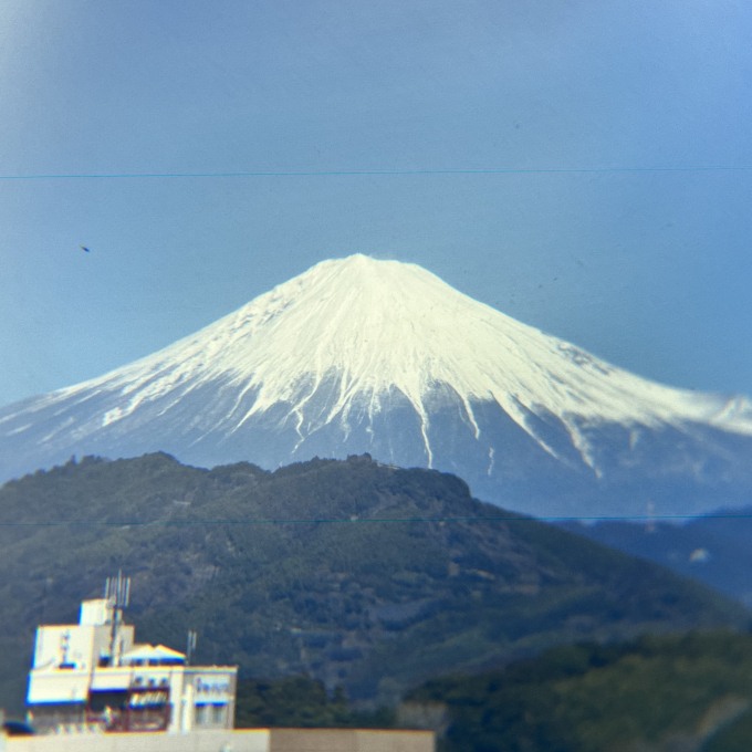 だいたいまいにち富士山｢2月27日」