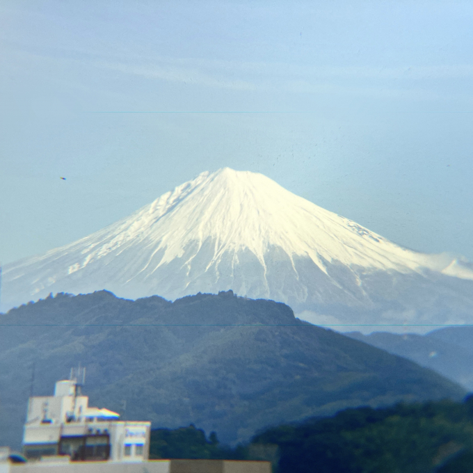だいたいまいにち富士山｢2月24日」
