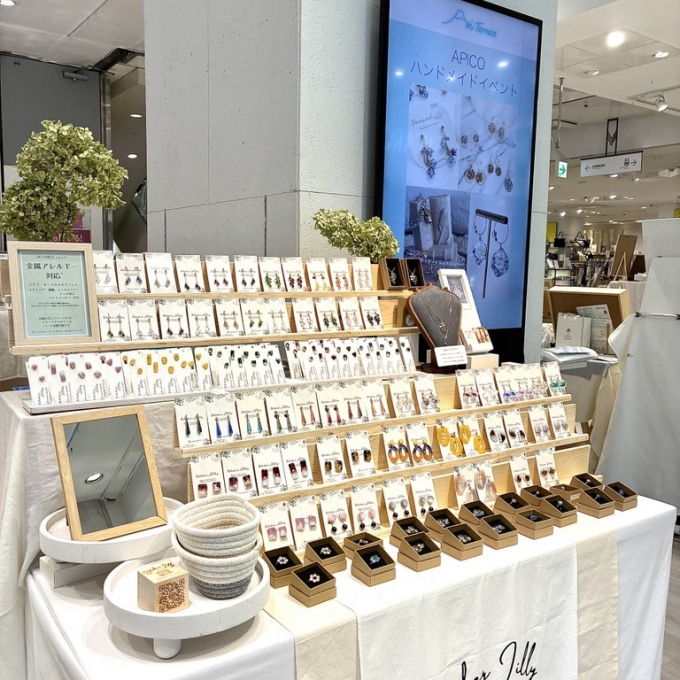 【葵テラス】APICOハンドメイドイベント　開催中！