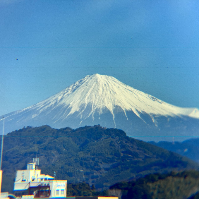 だいたいまいにち富士山｢2月13日」