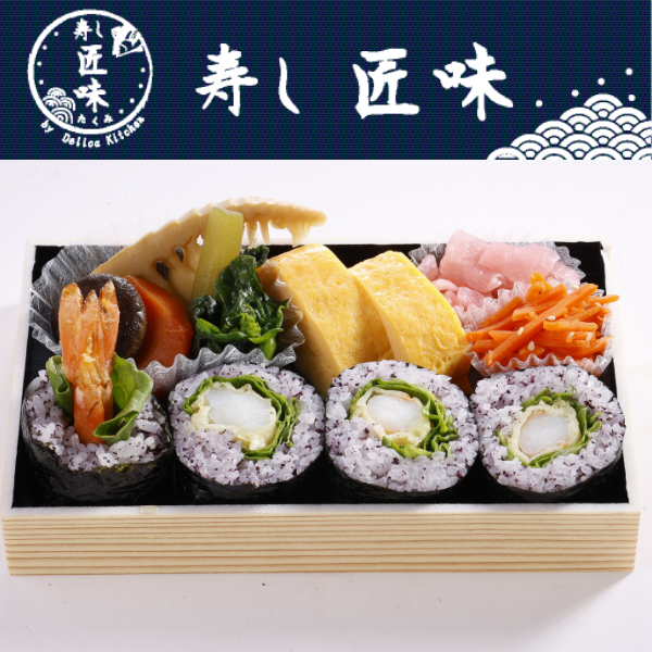 【寿し匠味】✨NEW OPENのお知らせ‼✨