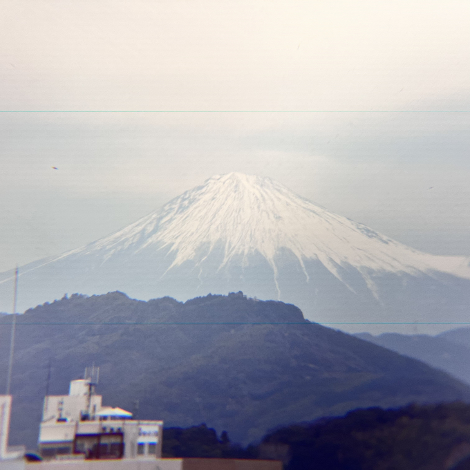 だいたいまいにち富士山｢2月14日」